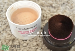 bareminerals夜間煥膚睡眠粉怎么用？bareminerals睡眠粉使用方法