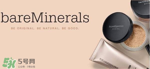 bareminerals哪里買？bareminerals貝茗香港專柜地址