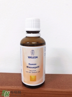 weleda會(huì)陰按摩油怎么樣?維蕾德會(huì)陰按摩油好用嗎?