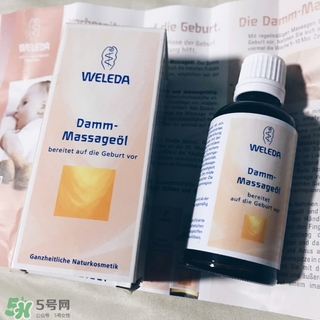 weleda會(huì)陰按摩油怎么用?維蕾德會(huì)陰按摩油使用方法