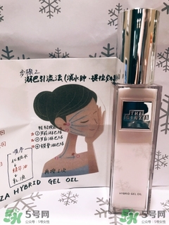 the ginza美容油怎么用？the ginza美容油使用方法