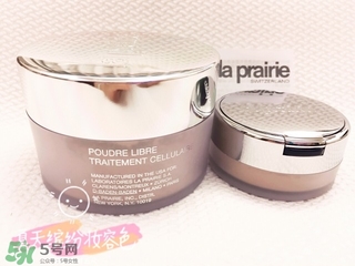 la prairie散粉色號 la prairie萊珀妮散粉試色