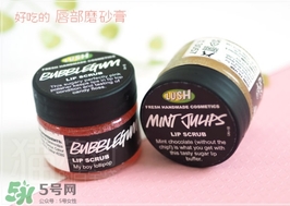 lush唇部磨砂膏怎么用？lush唇部磨砂膏使用方法