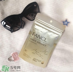 pola和fancl美白丸哪個好？fancl和pola美白丸的區(qū)別