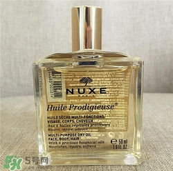 nuxe歐樹護(hù)理油怎么用？歐樹護(hù)理油用法