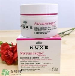 nuxe歐樹睡蓮面霜好用嗎？歐樹睡蓮面霜怎么樣？