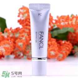 fancl眼霜好用嗎？fancl眼霜怎么樣？