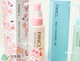 fancl2017櫻花限定卸妝油多少錢？fancl櫻花限定卸妝油價格