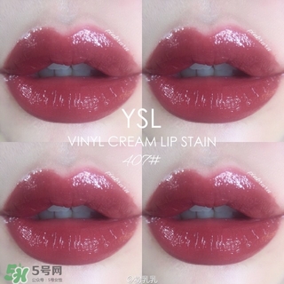 ysl407黑管多少錢(qián) ysl407多少錢(qián)