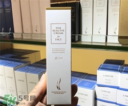 ahc眼霜和蘭芝眼霜哪個(gè)好？ahc眼霜和蘭芝眼霜哪個(gè)好用？