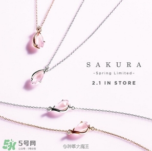 star jewelry2017櫻花限定多少錢？star jewelry櫻花項(xiàng)鏈?zhǔn)宙渻r(jià)格