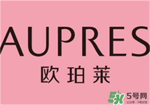 aupres歐珀萊眼霜好用嗎？歐珀萊眼霜怎么樣？