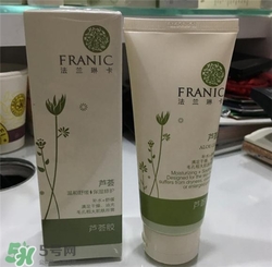 法蘭琳卡蘆薈膠好用嗎？法蘭琳卡蘆薈膠怎么樣？