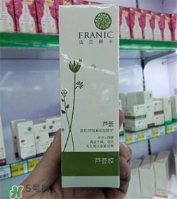 法蘭琳卡蘆薈膠好用嗎？法蘭琳卡蘆薈膠怎么樣？