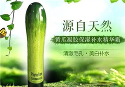 姬存希黃瓜膠怎么使用?姬存希黃瓜膠正確用法