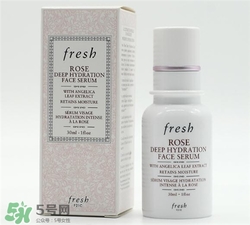 fresh玫瑰精華多少錢？馥蕾詩玫瑰精華專柜價(jià)格