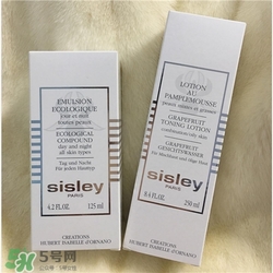 sisley希思黎護(hù)膚品好用嗎？希思黎護(hù)膚品怎么樣？