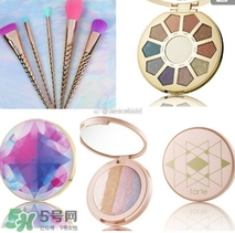 tarte cosmetics2017彩妝有哪些？tarte cosmetics2017彩妝介紹