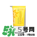 悅詩風(fēng)吟防曬霜價(jià)格 悅詩風(fēng)吟防曬霜spf50價(jià)格多少錢