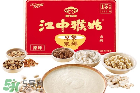 江中猴姑米稀有什么口味？江中猴姑米稀有幾種口味？