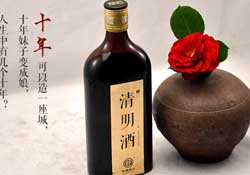 清明節(jié)喝什么酒？清明節(jié)為什么要喝酒？