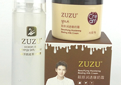 zuzu果凍噴霧多少錢？zuzu果凍噴霧怎么用