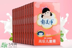 2017國產(chǎn)化妝品排名榜 國產(chǎn)化妝品排行榜前十名2017