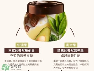 2017發(fā)膜什么牌子好？2017發(fā)膜品牌排行榜