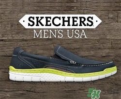 skechers鞋子怎么樣？斯凱奇的運動鞋怎么樣？