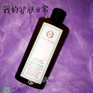 lits wistea身體乳怎么樣?lw身體乳好用嗎?