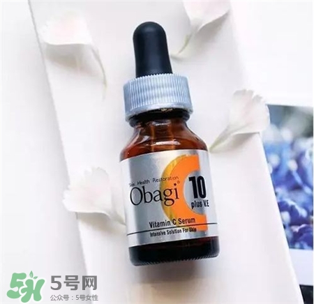 obagi vc美容液有幾種?歐邦琪c5c10c20的功能