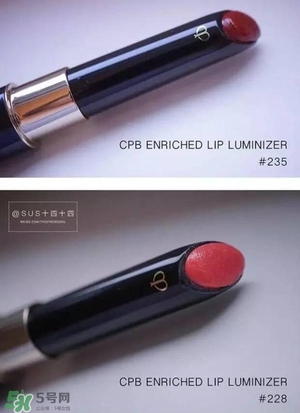 cpb和tf口紅哪個好？cpb口紅和tf口紅對比