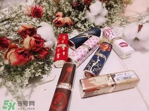 艾瑪口紅什么牌子？艾瑪沃特森口紅色號(hào)試色