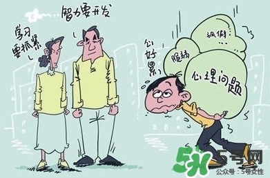 學(xué)生抑郁癥可以請(qǐng)假嗎？學(xué)生抑郁癥可不可以請(qǐng)假