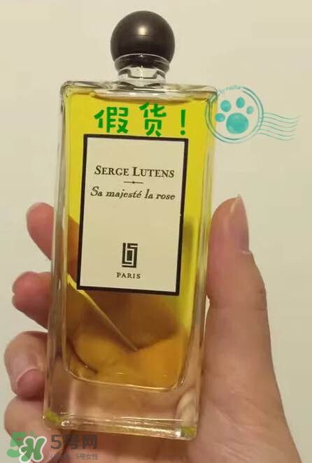 serge lutens蘆丹氏口紅真假 serge lutens口紅正品哪里買(mǎi)？