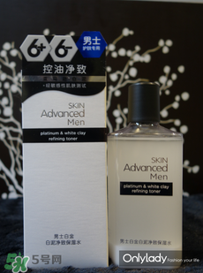 skin advanced是哪個(gè)國家的？skin advanced是什么檔次？