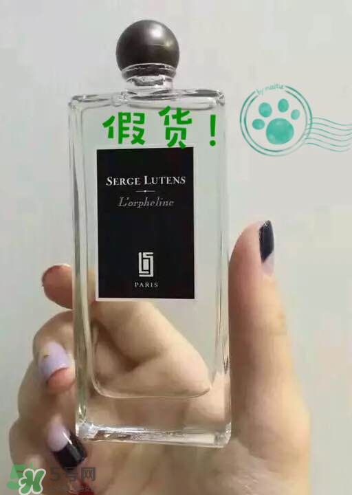 serge lutens蘆丹氏口紅真假 serge lutens口紅正品哪里買(mǎi)？