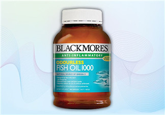 blackmores深海魚油好不好 blackmores魚油怎么吃