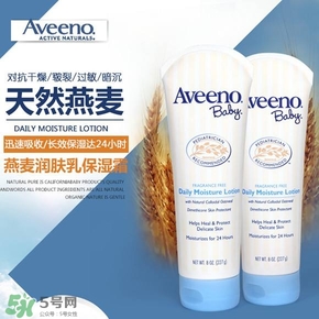 Aveeno艾維諾潤膚乳怎么樣 Aveeno艾維諾潤膚乳好用嗎