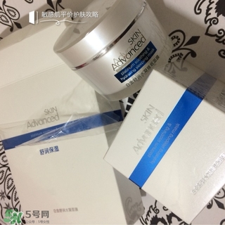 skin advanced適合什么膚質(zhì)？skin advanced適合敏感肌嗎？