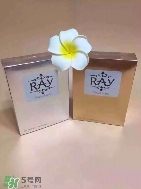 泰國ray面膜怎么樣？泰國ray面膜功效