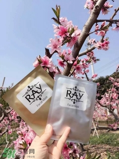 泰國ray面膜怎么樣？泰國ray面膜功效