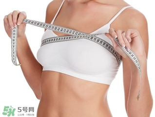 怎么樣能把乳房變大？怎么樣才能讓乳房大一些