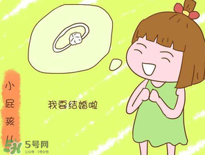 清明節(jié)能帶男朋友回家嗎？清明節(jié)女朋友回家好嗎？