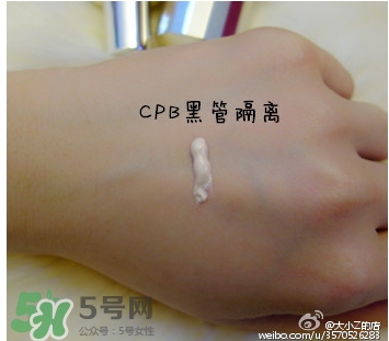 cpb隔離和香緹卡隔離哪個好？cpb隔離和香緹卡隔離對比