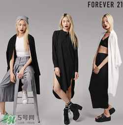 forever21是什么牌子？forever21是什么檔次？