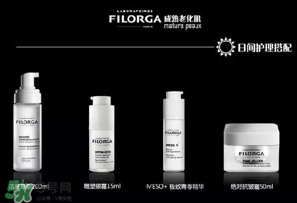 菲洛嘉是什么牌子 Filorga怎么樣