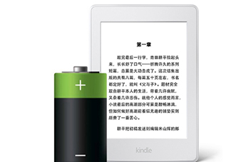 kindle電子閱讀器怎么用？kindle閱讀器怎么設(shè)置中英文？