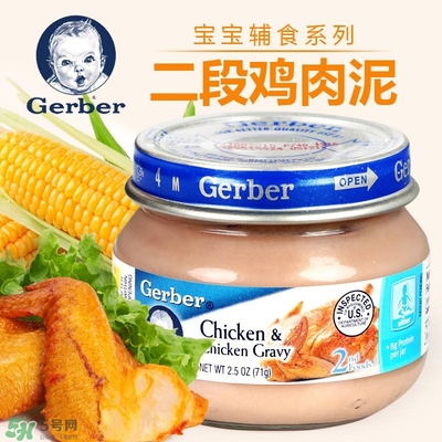 嘉寶肉泥怎么吃？嘉寶肉泥的吃法