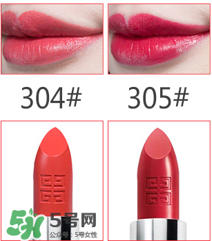 紀(jì)梵希304號(hào)試色 紀(jì)梵希304號(hào)口紅圖片